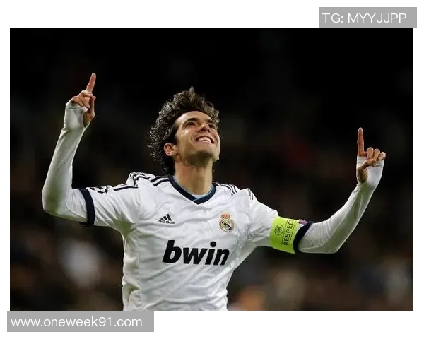 卡卡是否已经正式宣布退役并结束其辉煌的足球生涯