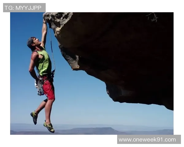 攀岩精神的力量：深入了解重庆攀岩队员的心理素质与挑战应对策略