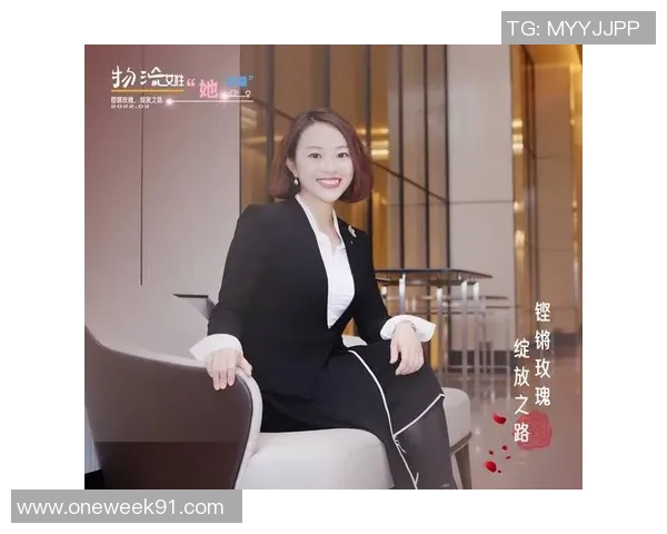 杨丽专访：畅谈英雄联盟的成长与挑战之路