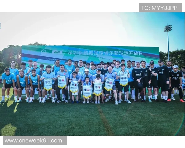 足球发货新模式揭秘提升物流效率助力球迷畅享赛事激情 足球发货新模式揭秘提升物流效率助力球迷畅享赛事激情