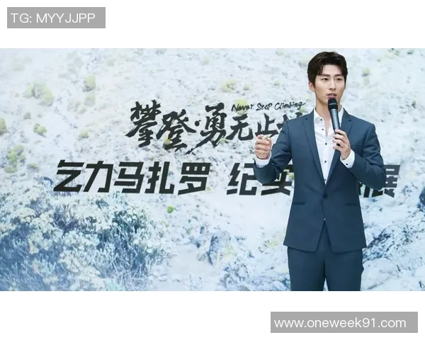 赵丽亲述极限运动背后的挑战与乐趣分享独特心得与成长体验 赵丽亲述极限运动背后的挑战与乐趣分享独特心得与成长体验