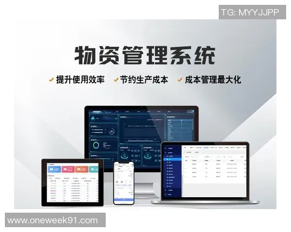 足球库存管理策略探讨提升球队运营效率与资源配置优化 足球库存管理策略探讨提升球队运营效率与资源配置优化